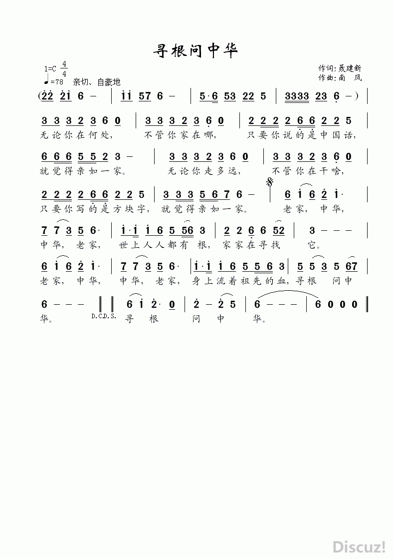 Ѱл.gif