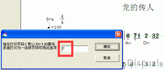 ҳ.GIF
