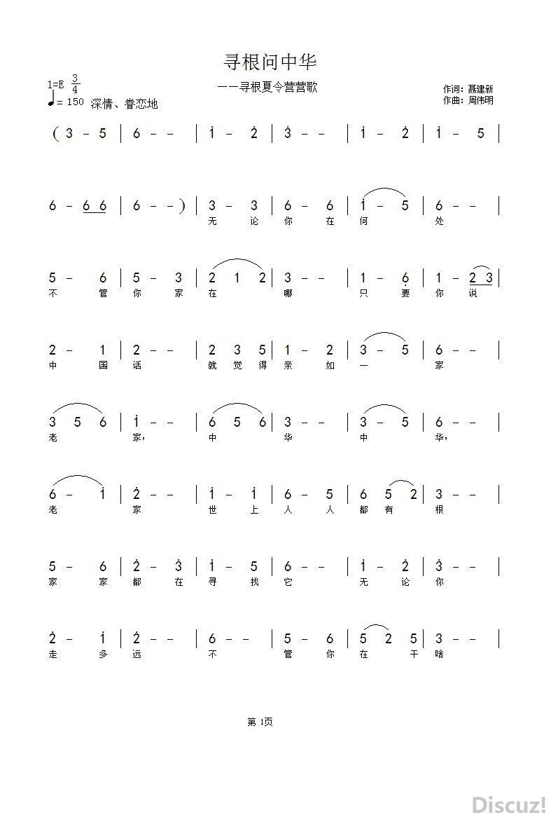 Ѱл´ΰ1.jpg