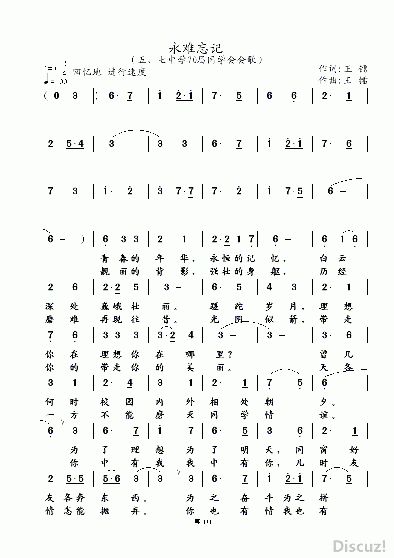 1.gif