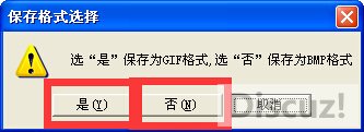 ͼƬʽѡ.jpg