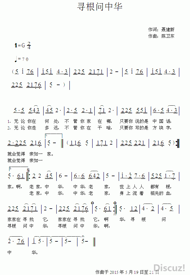 Ѱ.GIF