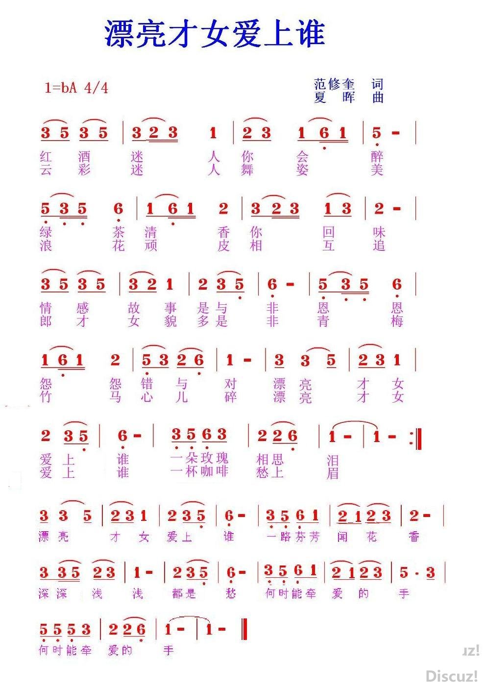 ﰮ˭.jpg