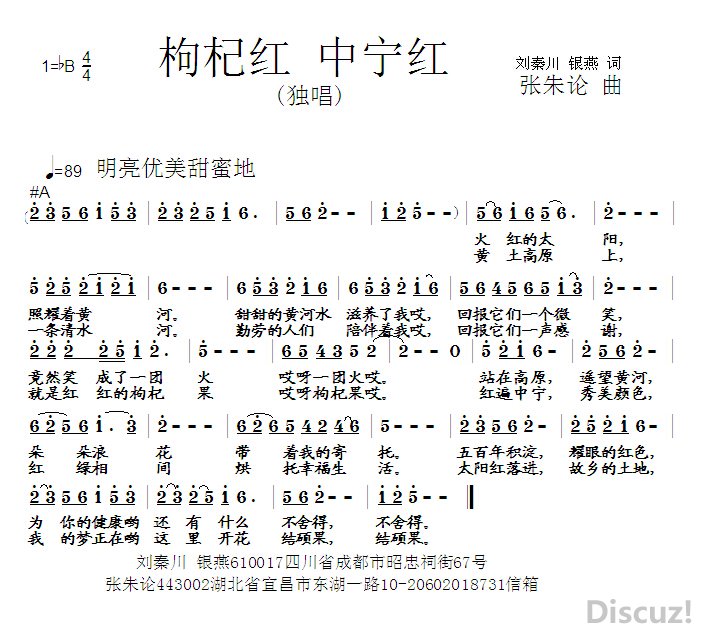 轺 .jpg