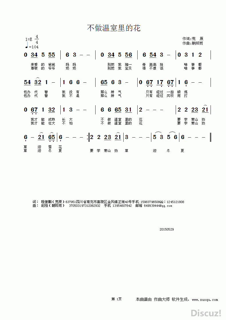 Ļ.gif