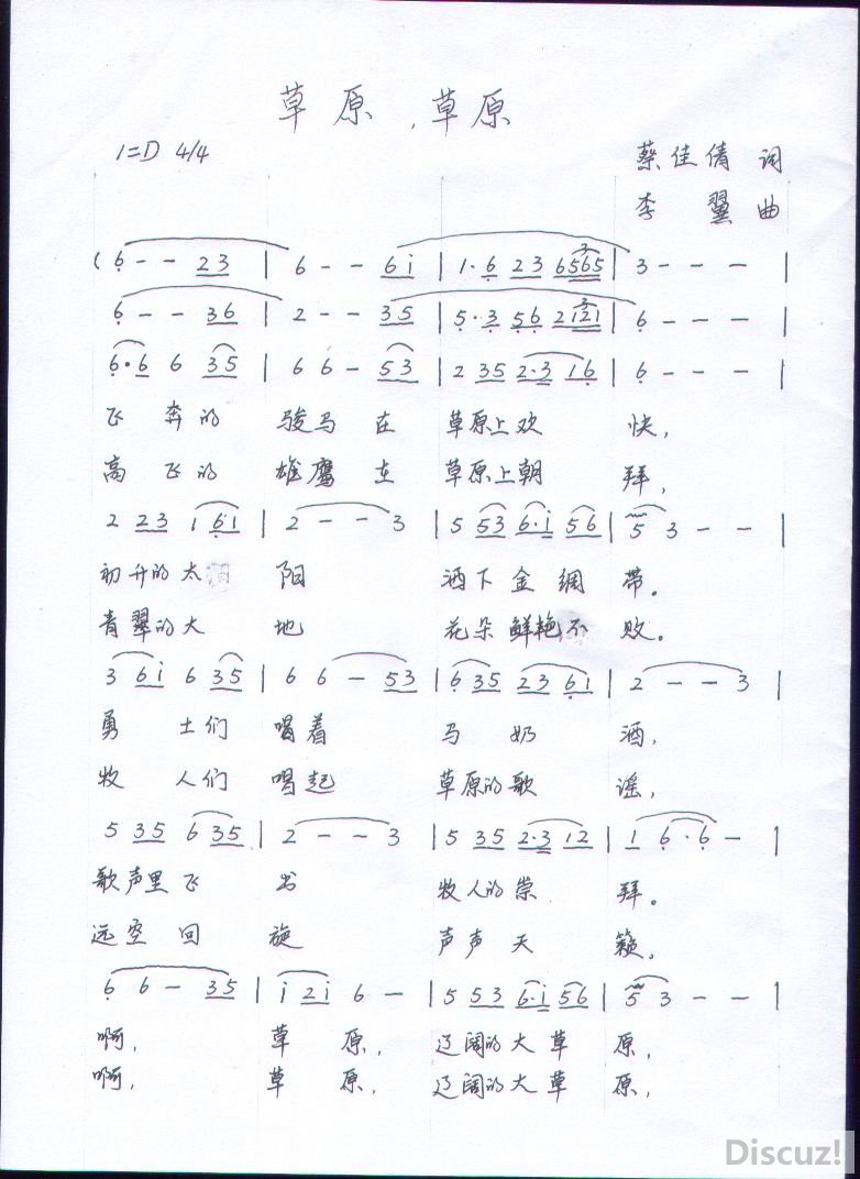 00282969bg84gjj86ydndm.jpg
