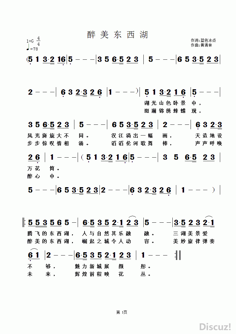  ɫʣ22.gif