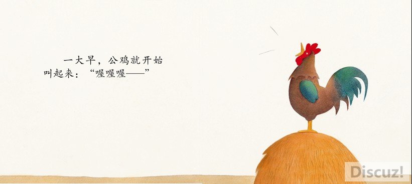 2011111616280989.jpg
