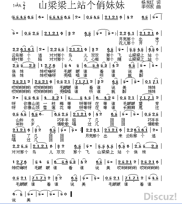 ɽվͼ.jpg
