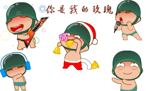 20090212_87a63a11d23e3cd6a1761IVI7jmtIcKI.gif