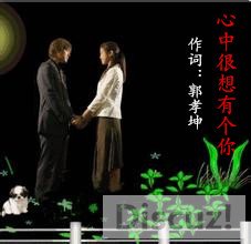 u=1429904048,1639773385&amp;fm=21&amp;gp=0.jpg
