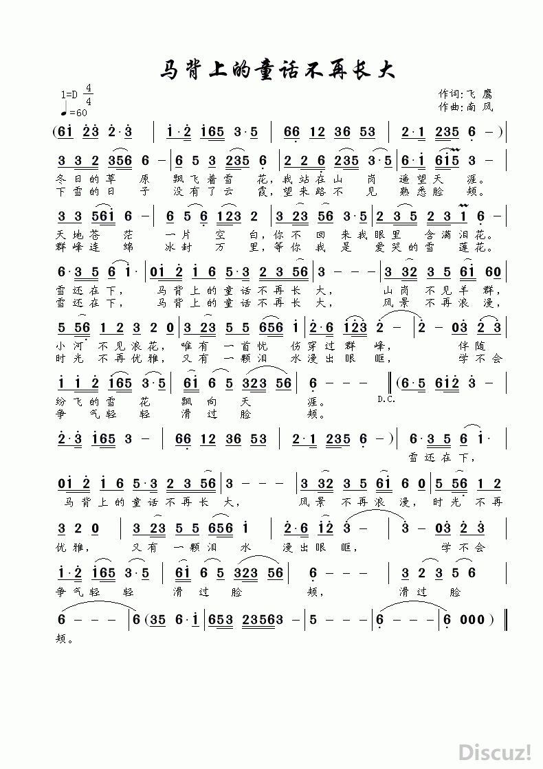 ϵͯٳ.gif