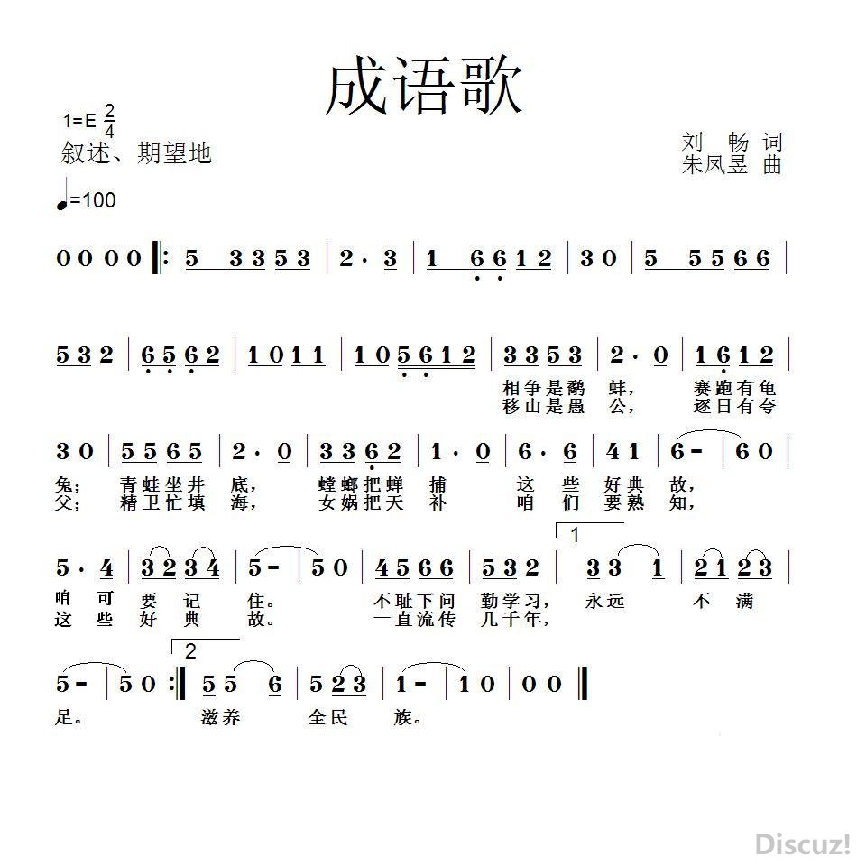 ʦ衷.JPG
