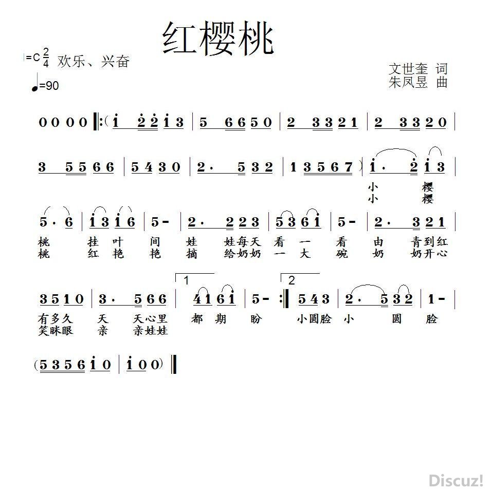 ӣҡ.JPG