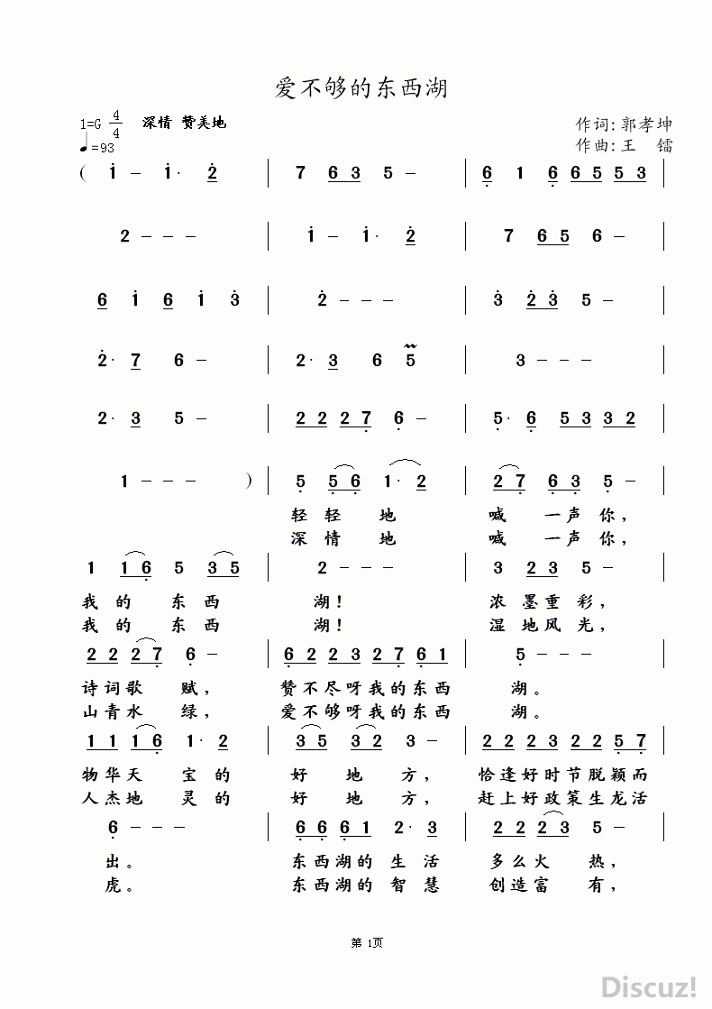 Ķ1.gif