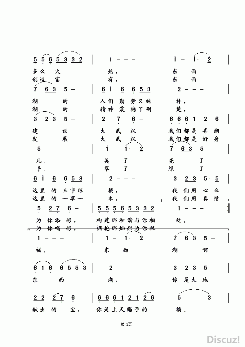 Ķ2.gif
