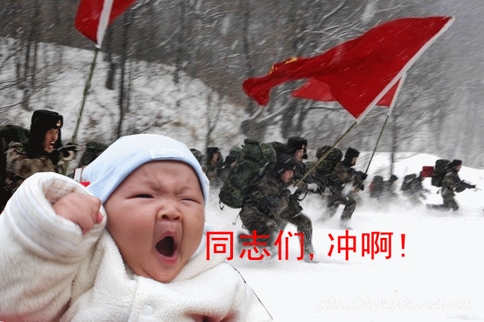 尡.gif