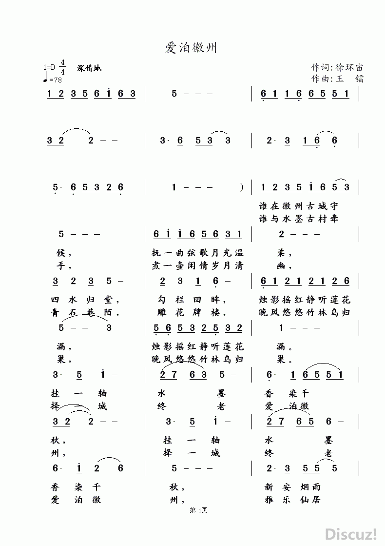 1.gif