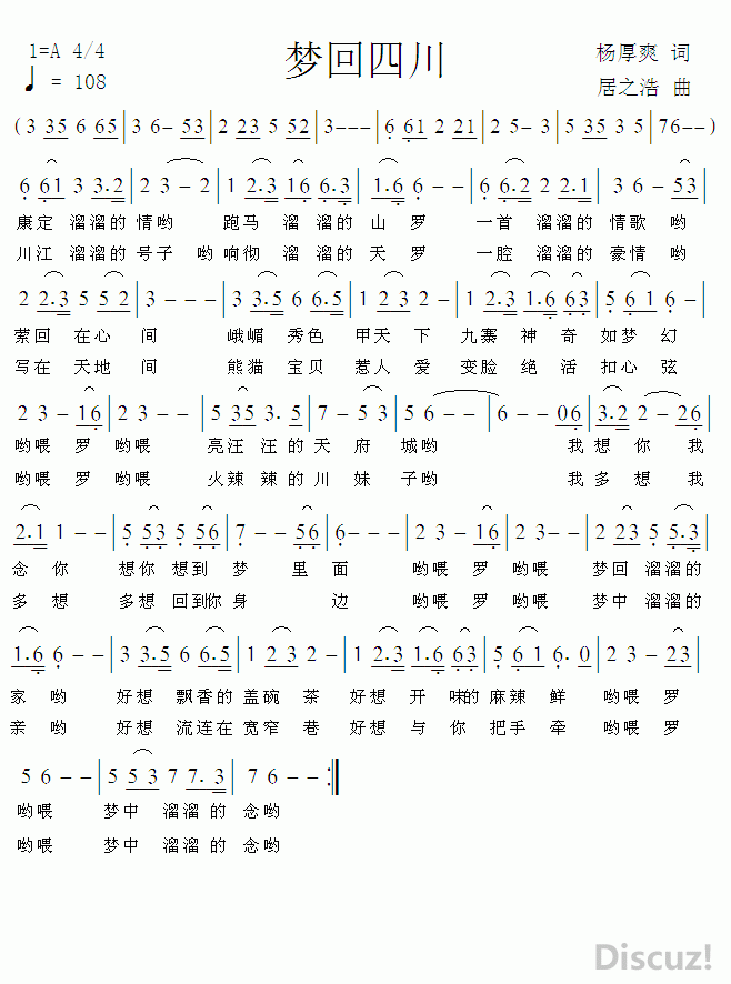 λĴ.GIF