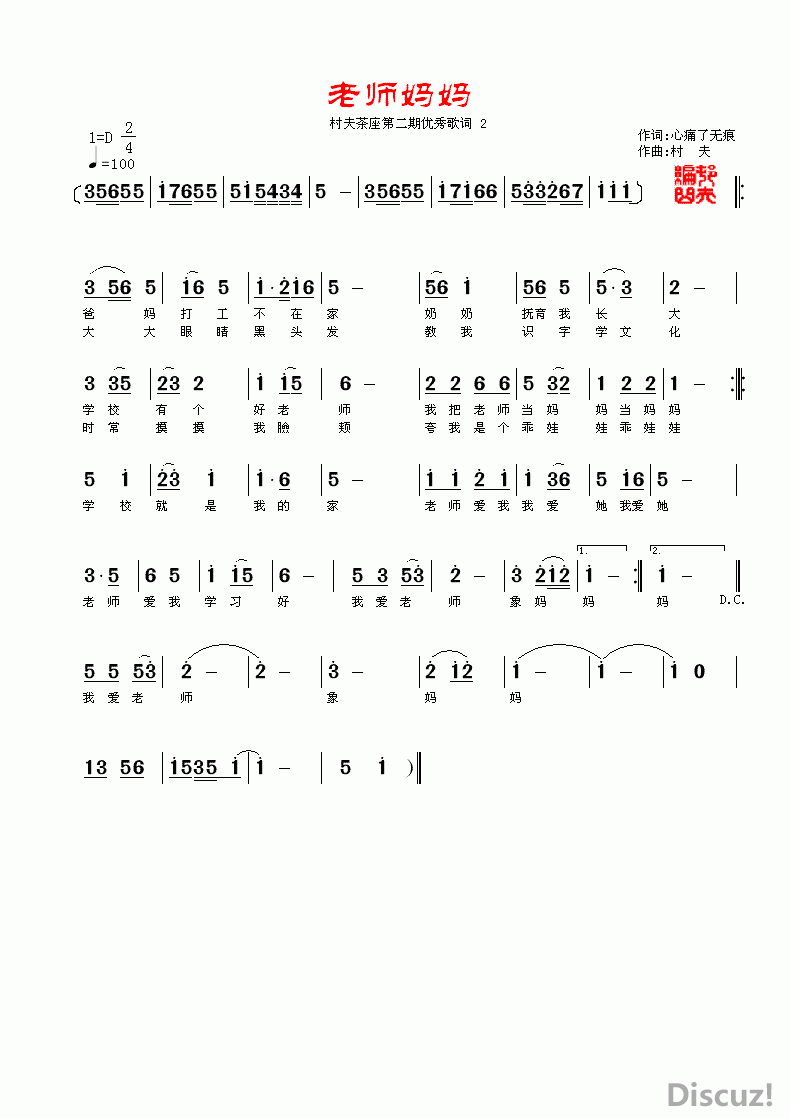 141919i8lnhqq0n12oy4l2.gif