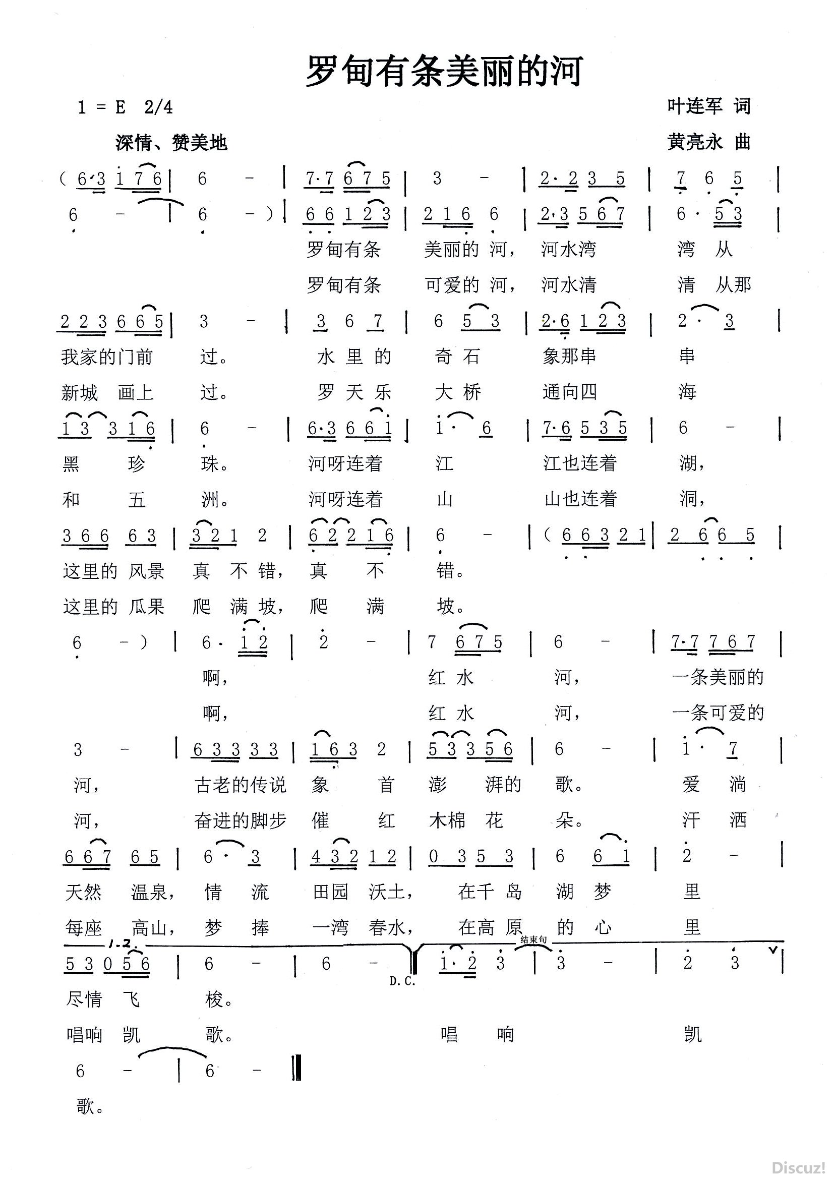޵ĺ.jpg