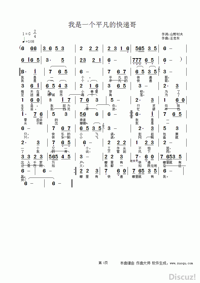 һƽĿݸ.gif