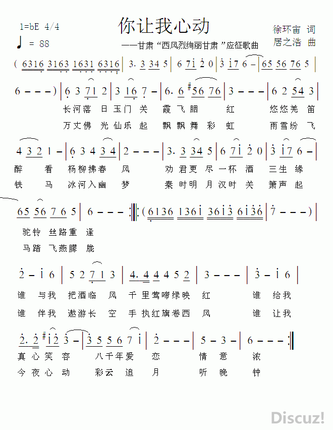 Ķ.GIF