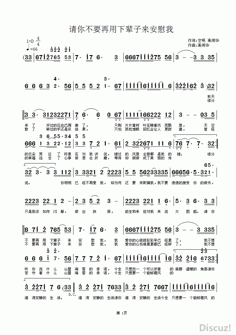 ZuoquPic 㲻Ҫ±ƭ ҳ.GIF