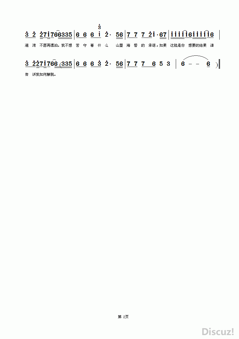 ZuoquPic  㲻Ҫ±ƭ ҳ.GIF