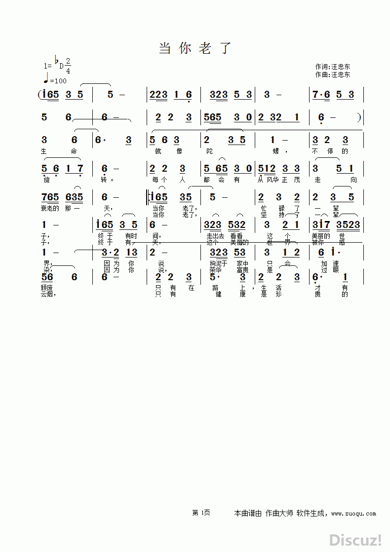 1