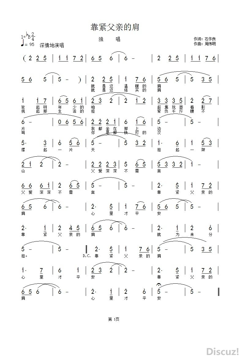 ׵ļ2.jpg
