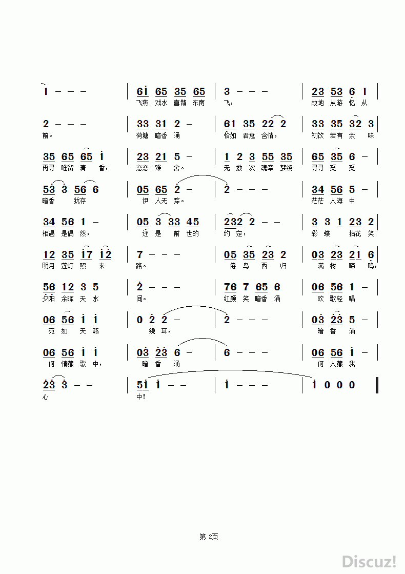 2.gif