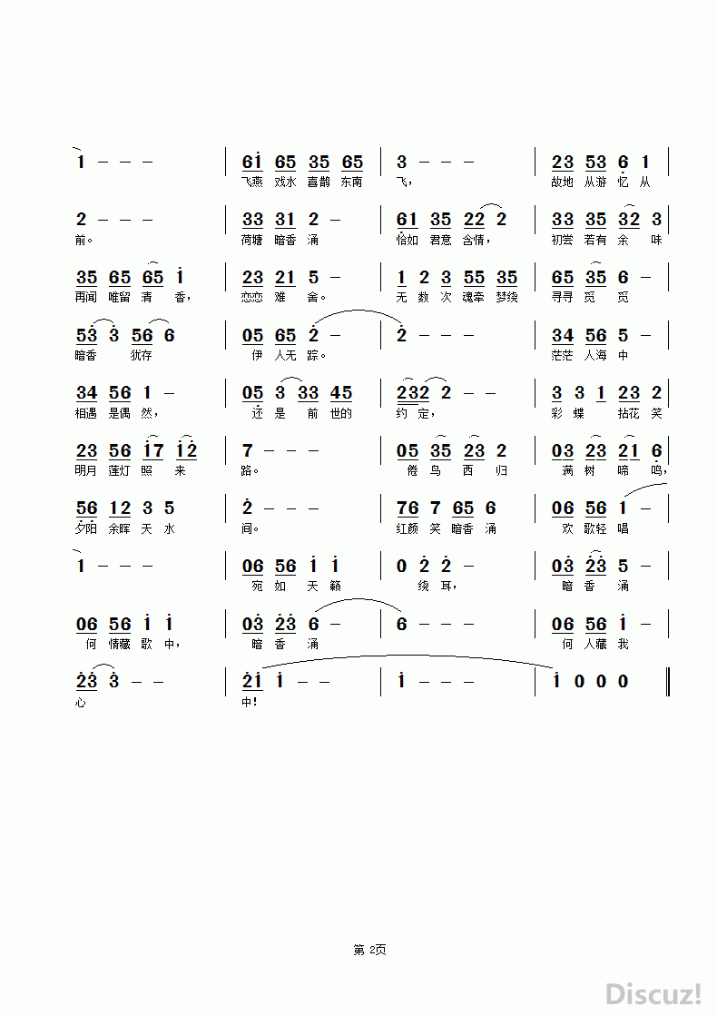 2(1).gif