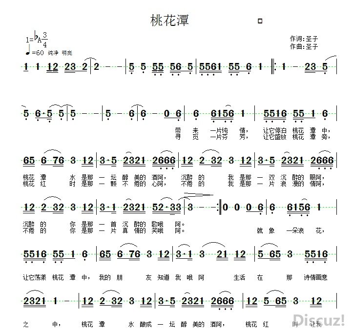 QQͼƬ20160105084836.jpg