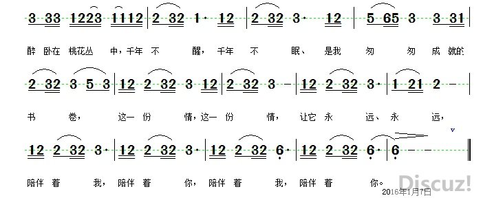 QQͼƬ20160105084913.jpg