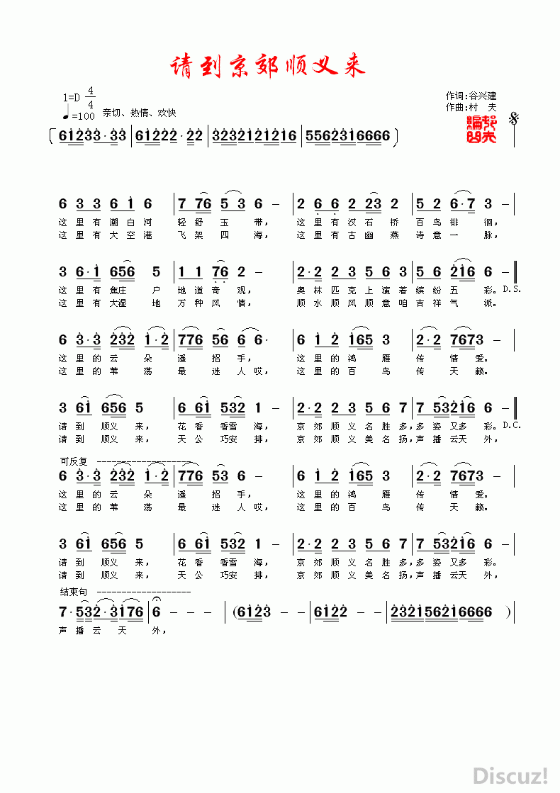 뵽˳.gif
