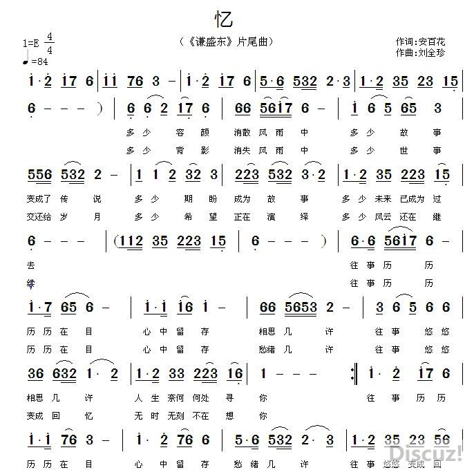 䣨ף.jpg