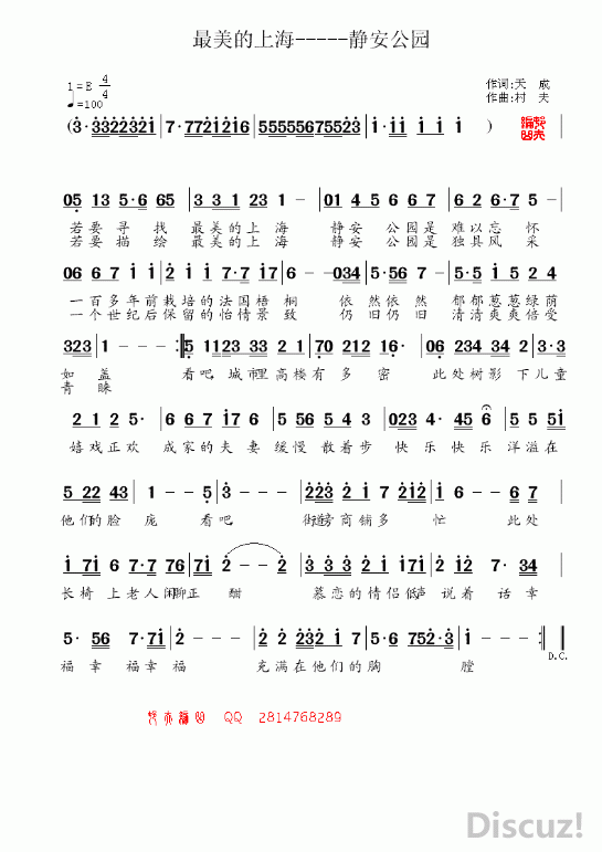 proxy.gif111.gif
