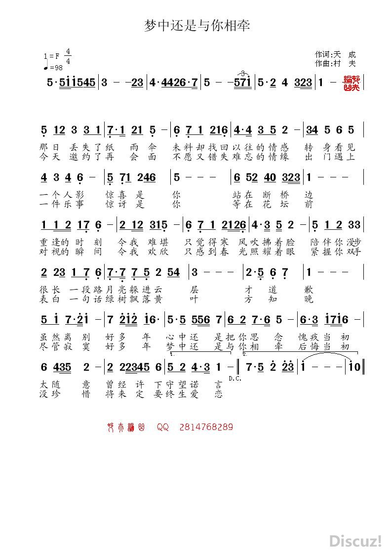3лǣ.JPG