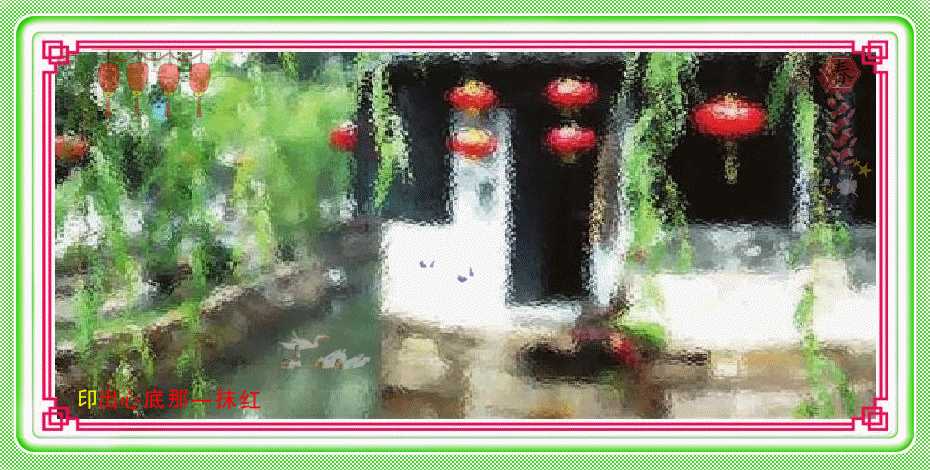 112836y7tkaycwlys7blxs.gif