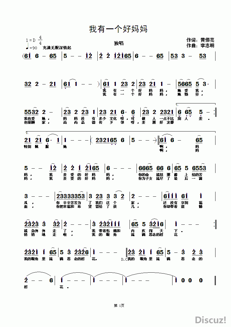 һ.gif