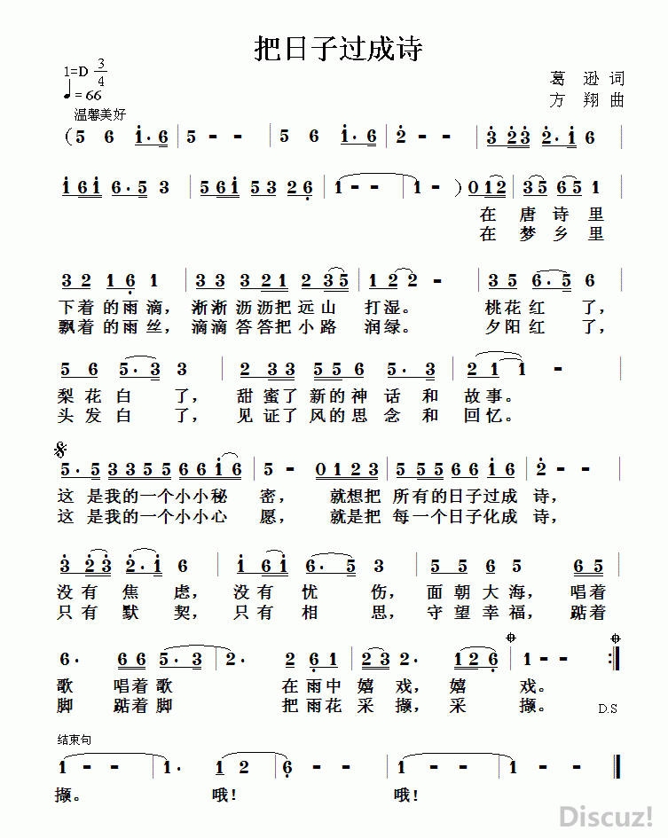 ӹʫѸʷ.GIF