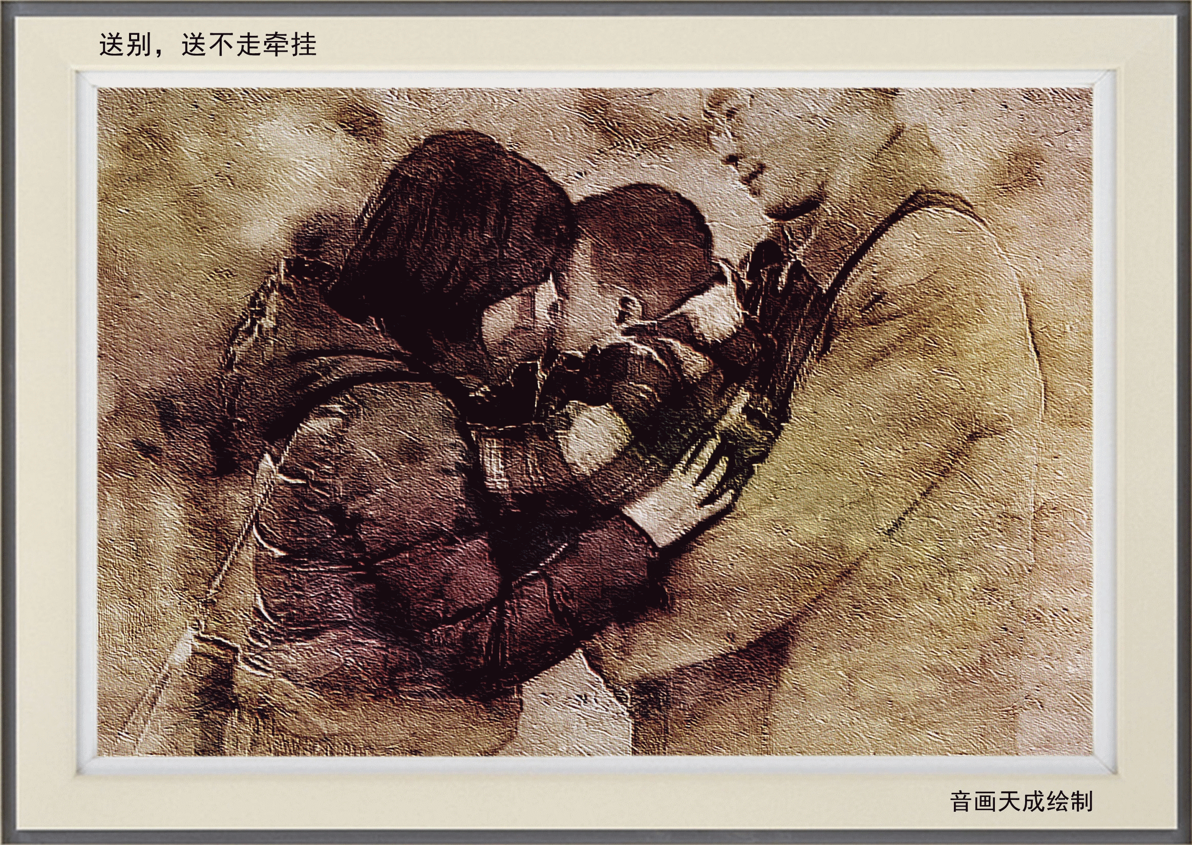 嶯̬޸ĸ塾ͱͲǣҡ.gif