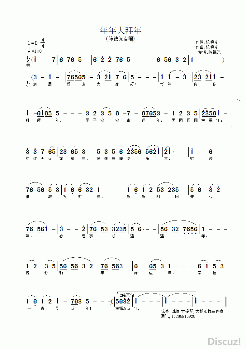 5,ҡZuoquPic 0.gif