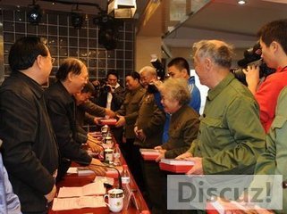t01b0edcc4f36d58e29.jpg