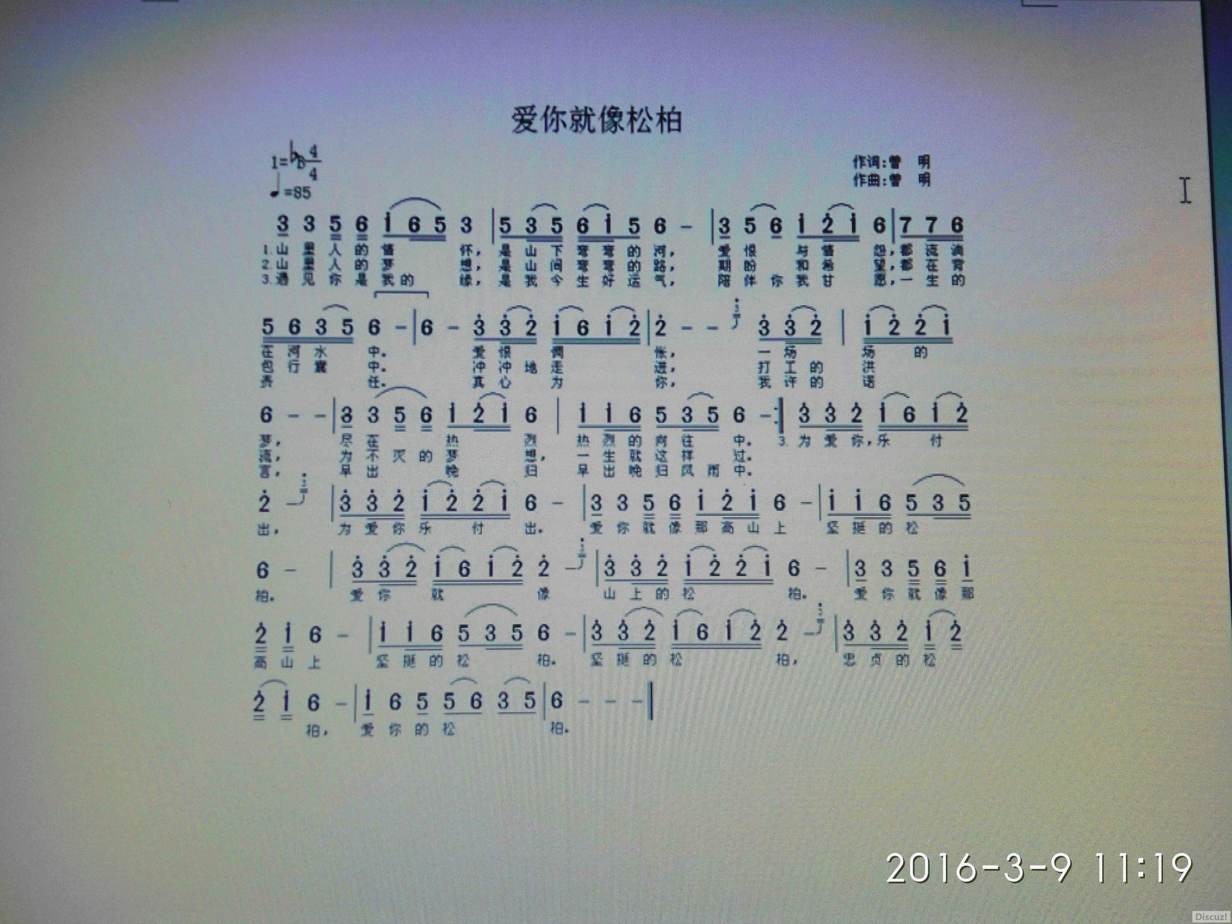 ɰ.GIF