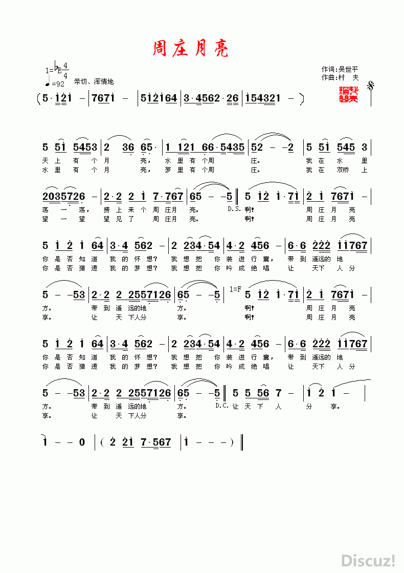 ׯ.GIF