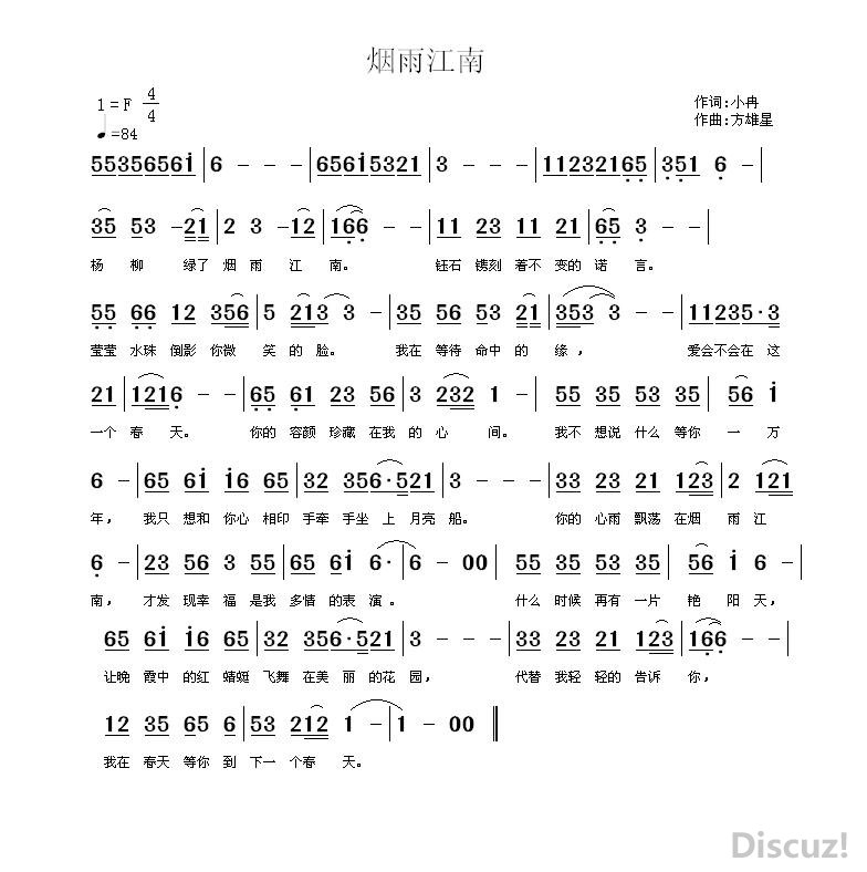 꽭.JPG