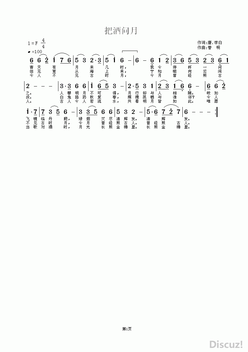 Ѿ.gif