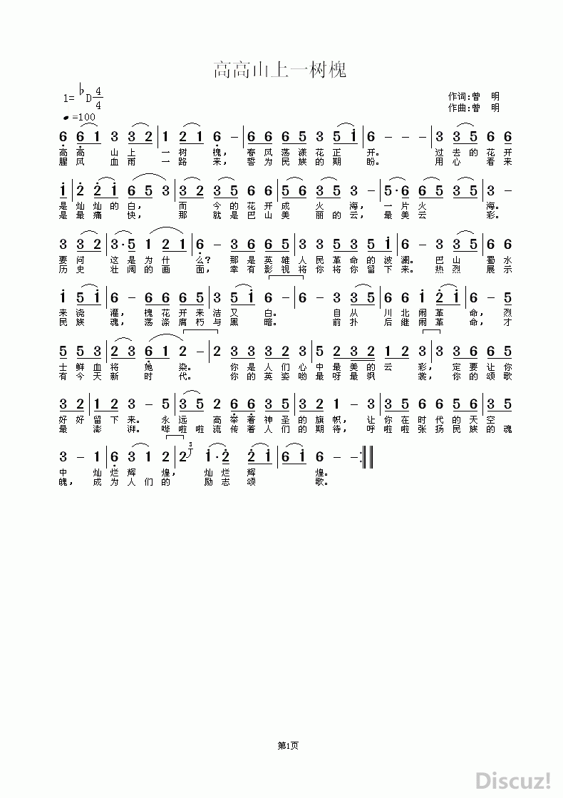 ߸ɽһ.gif